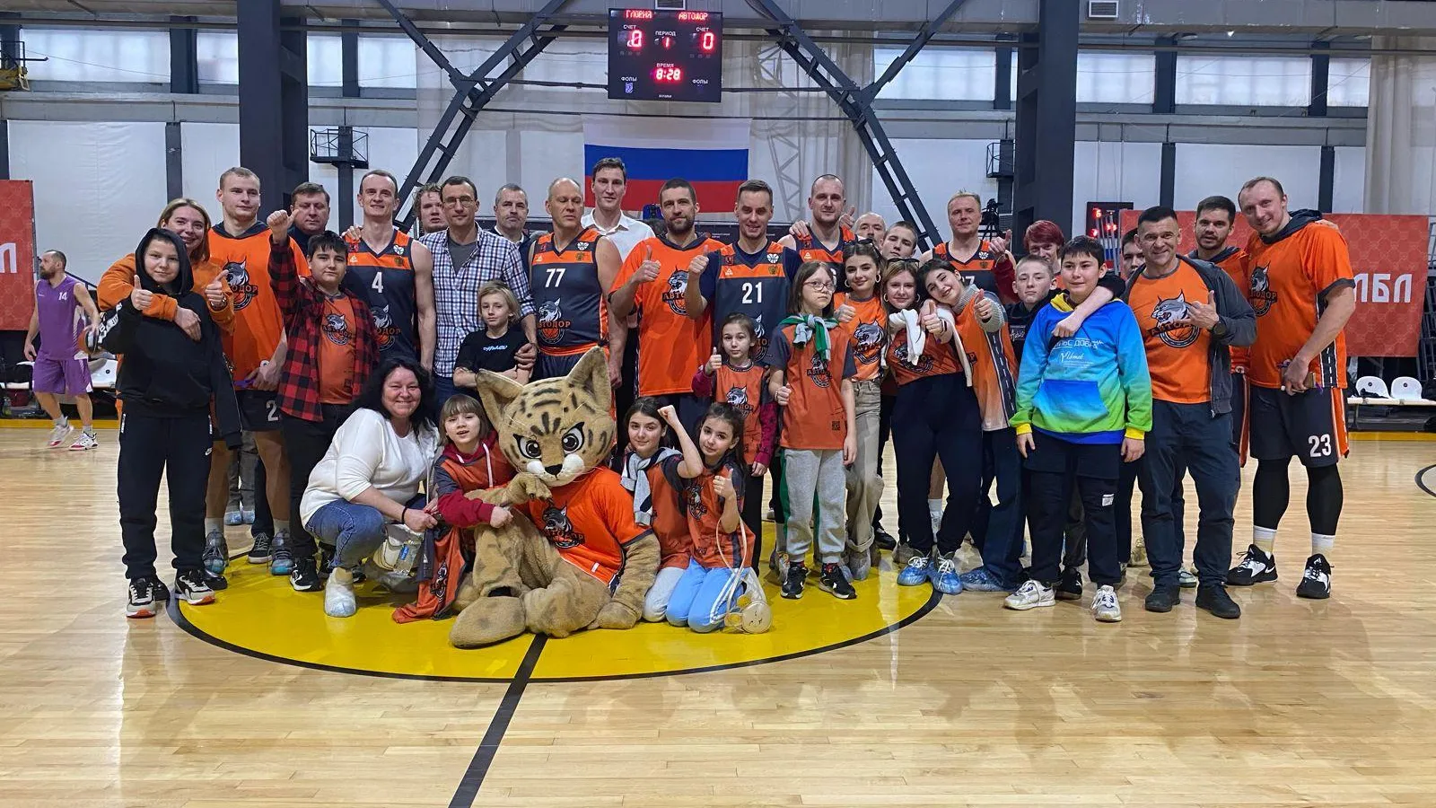 Фото: Минсоцразвития МО