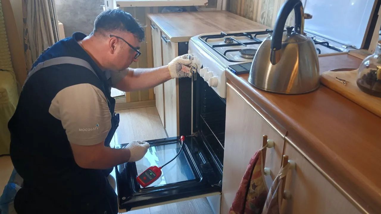 Фото: Мособлгаз Юго-Восток