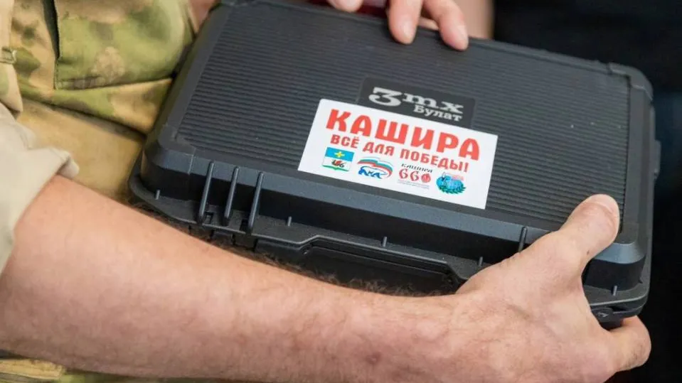 Фото: пресс-служба администрации г.о. Кашира