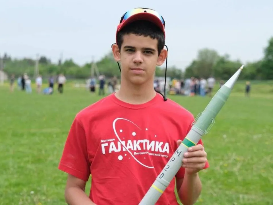 Фото: Министерство образования Московской области