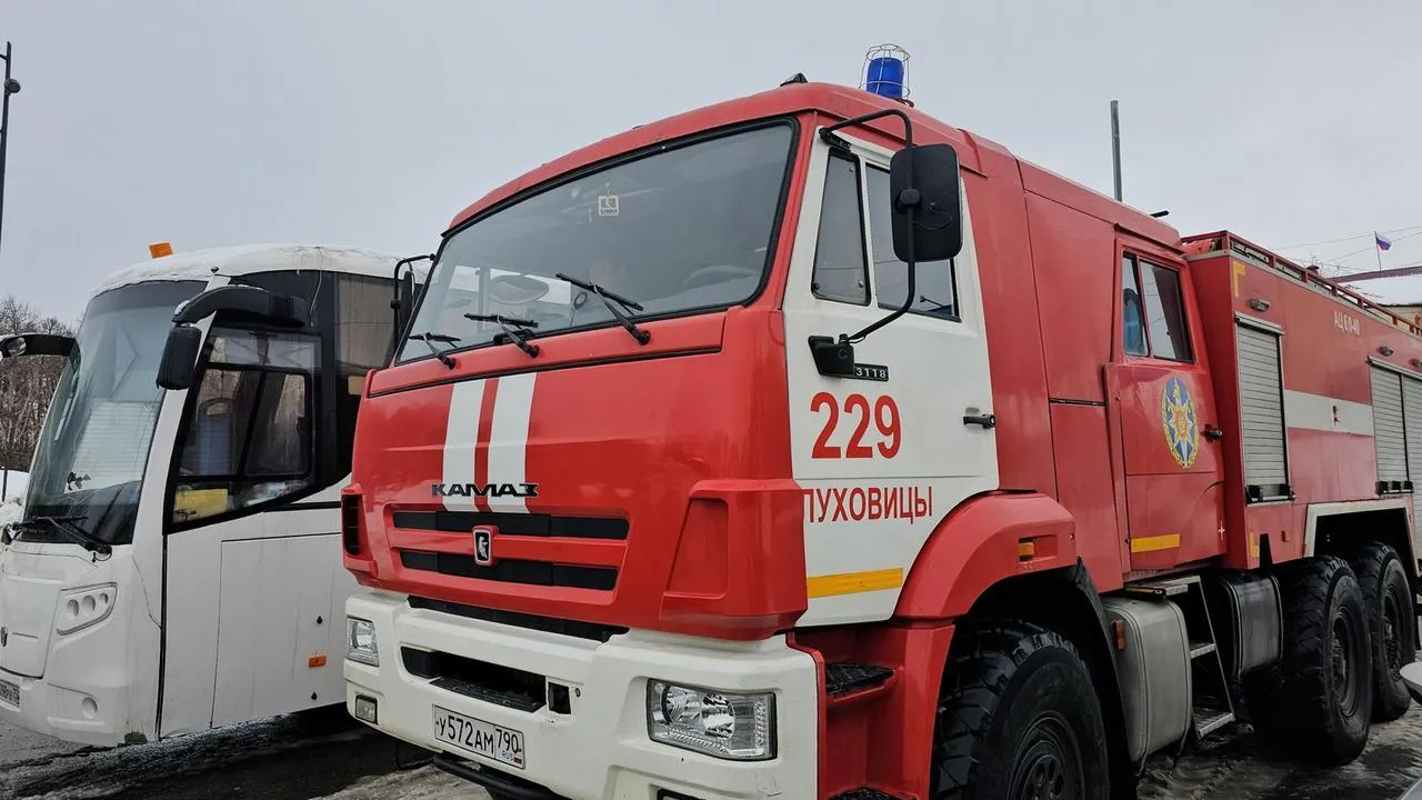 МедиаБанк Подмосковья/Анна Шолохова