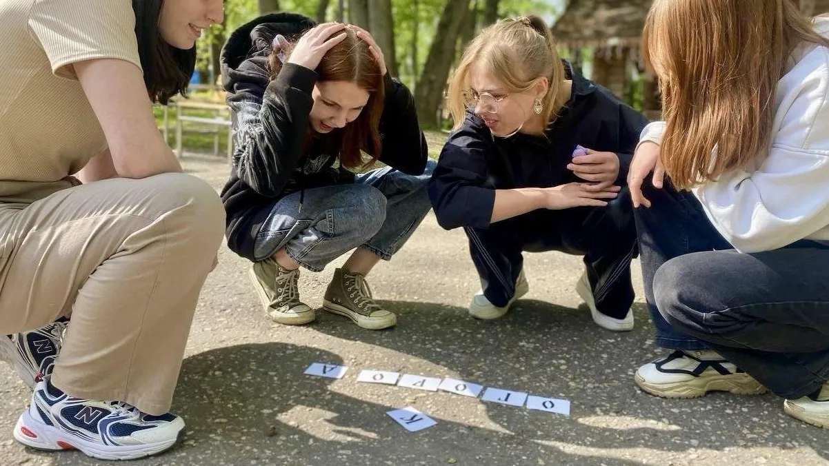 Фото: t.me/mbykrgoodpark