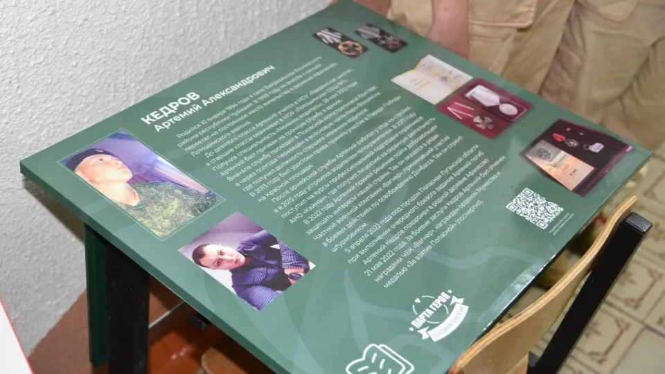 Фото: Владимир Останин