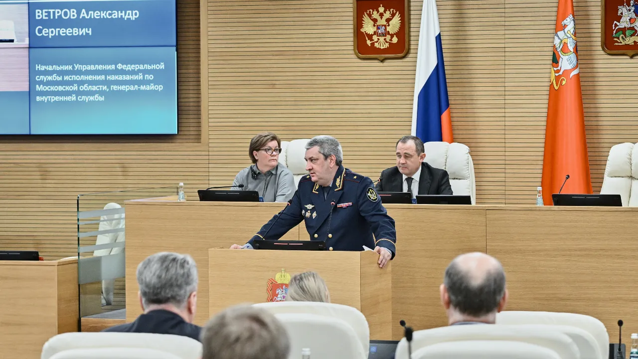 Фото: пресс-служба УФСИН России по Московской области