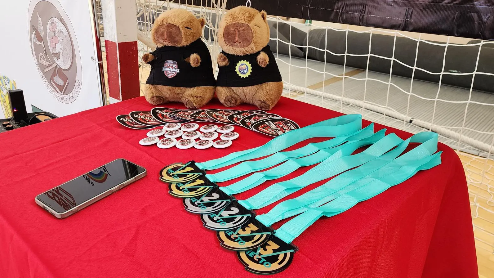 МедиаБанк Подмосковья/Екатерина Морозова