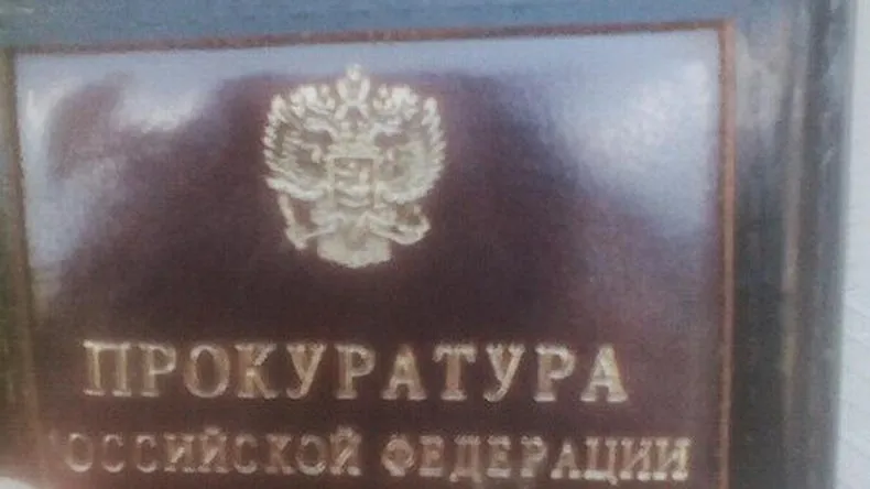 Подслушано | Мытищи / ВКонтакте
