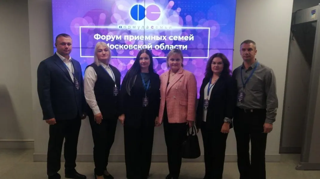 Фото: Окружное управление социального развития №19