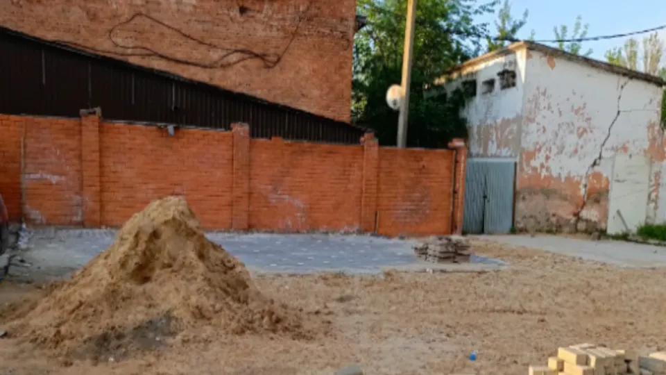 Фото: Единый портал торгов МО ЕАСУЗ