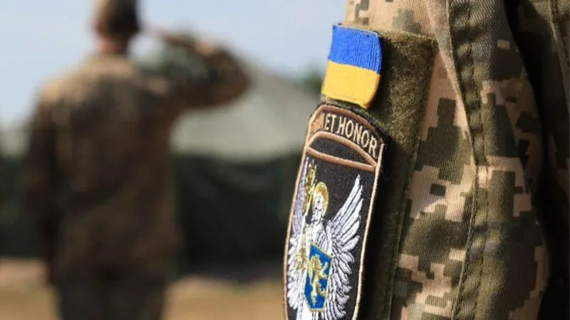 пресс-служба Генерального штаба ВСУ