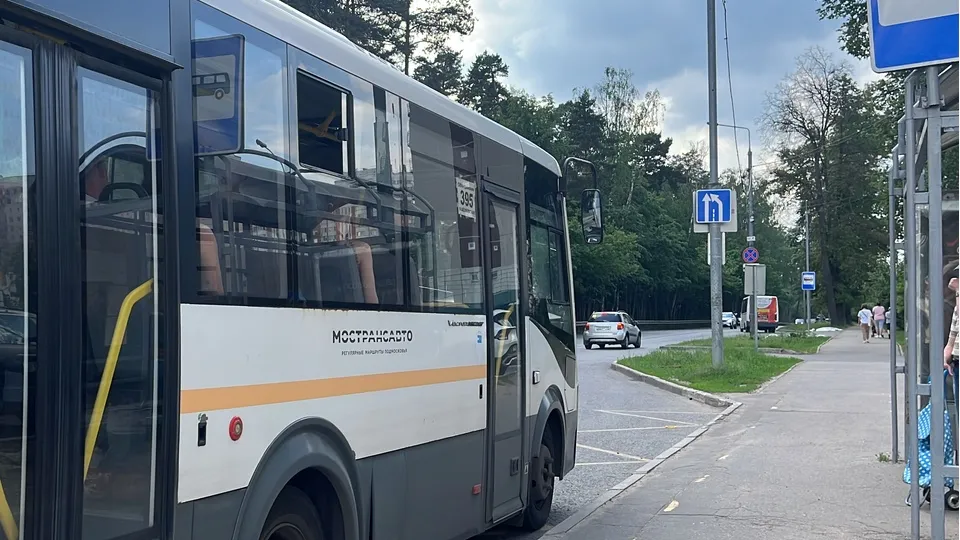Фото: МедиаБанк Подмосковья/Елизавета Приймак