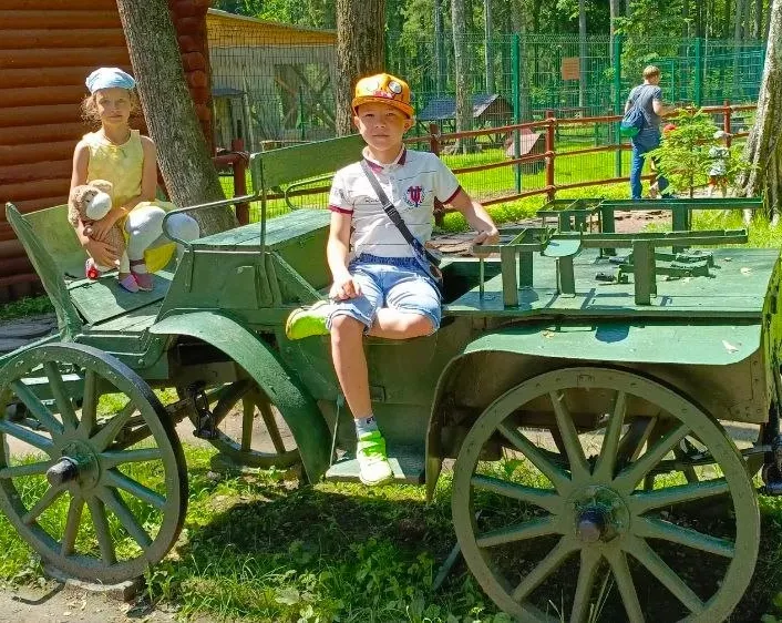 Министерство образования Московской области