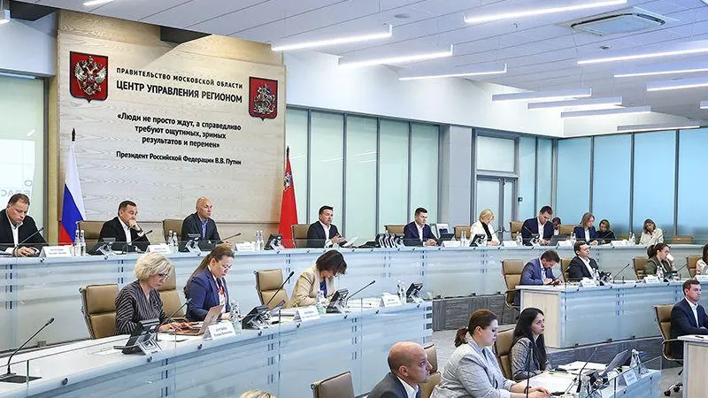 Предприниматели Подмосковья могут получить поручительство гарантийного фонда Московской области