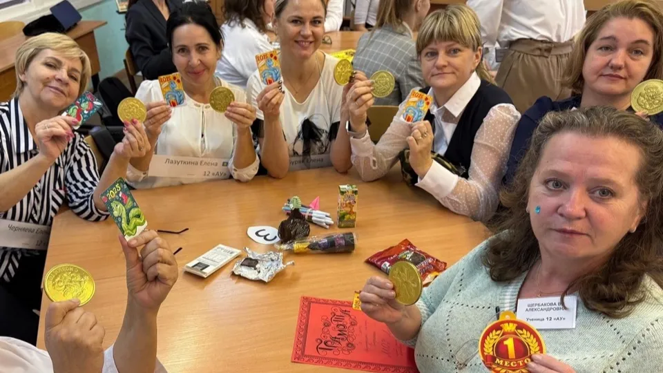 Фото: администрация г.о. Павловский Посад