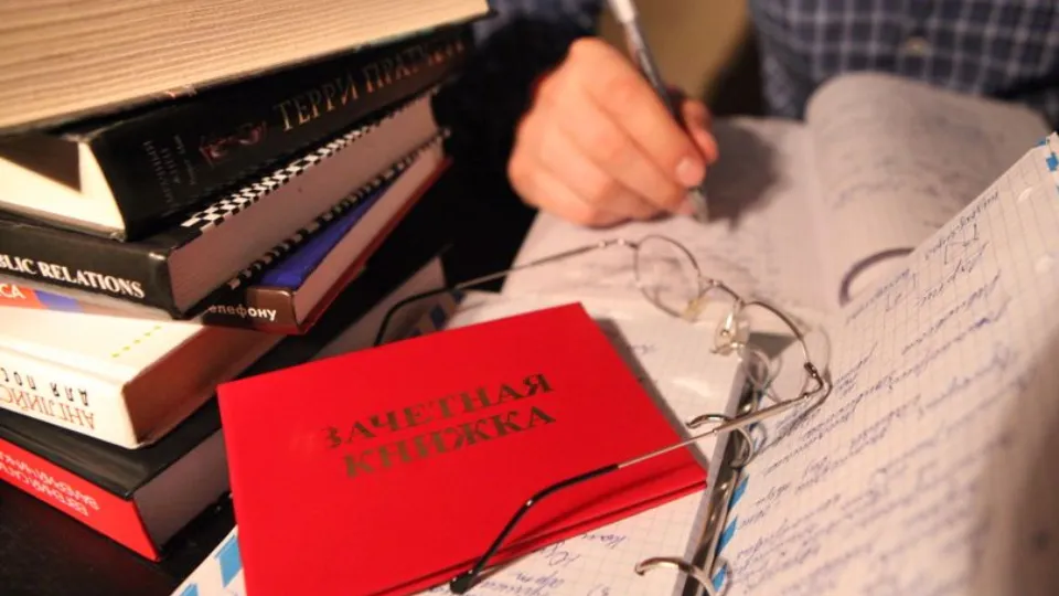 Фото: медиасток.рф