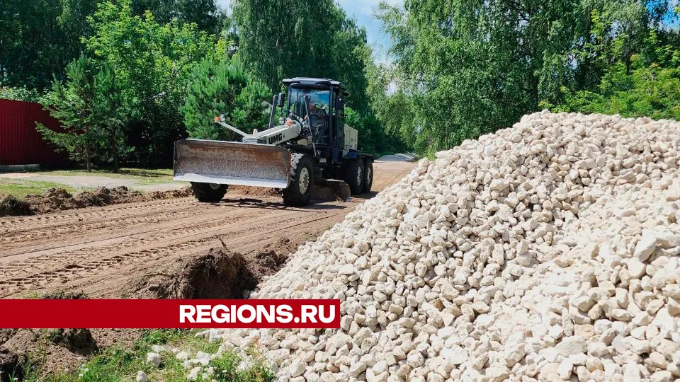 Фото: Юлия Андросова