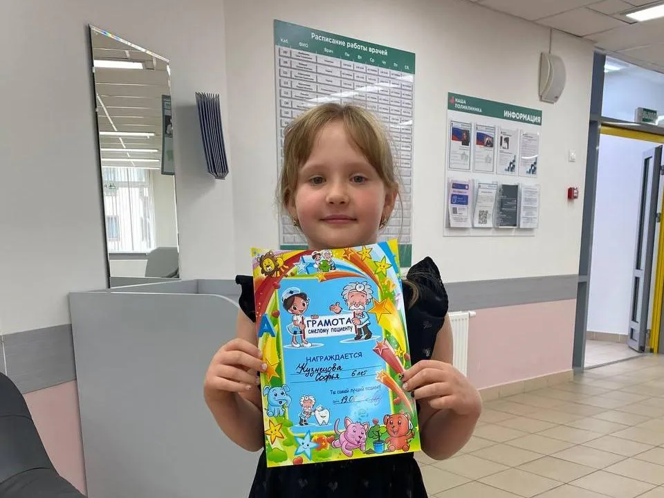 Фото: Пресс-служба Мытищинской областной клинической больницы