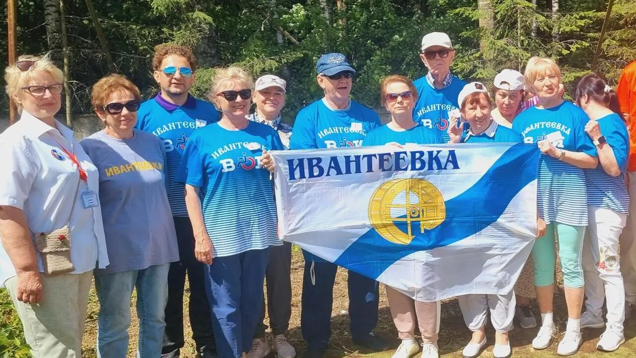 Подмосковные инвалиды сыграли на областном фестивале по мини-гольфу