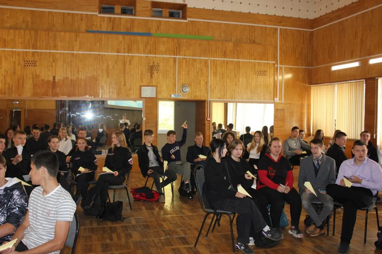 Фото: Министерство образования Московской области