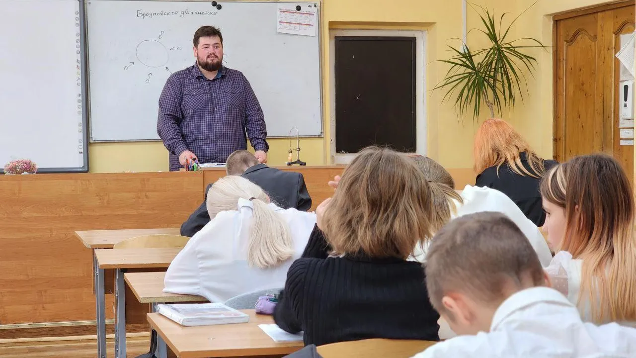 Пресс-служба администрации городского округа Воскресенск