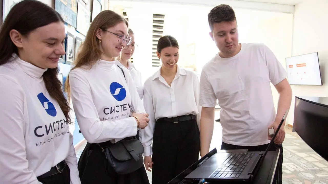 Министерство образования Московской области