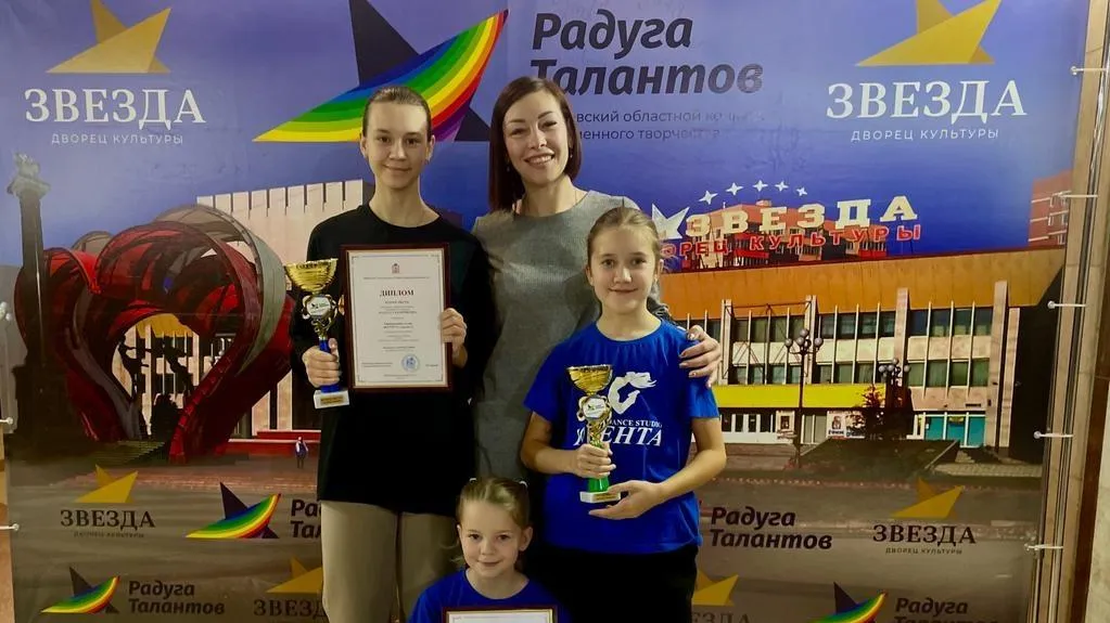 ЦКР "Вертикаль"