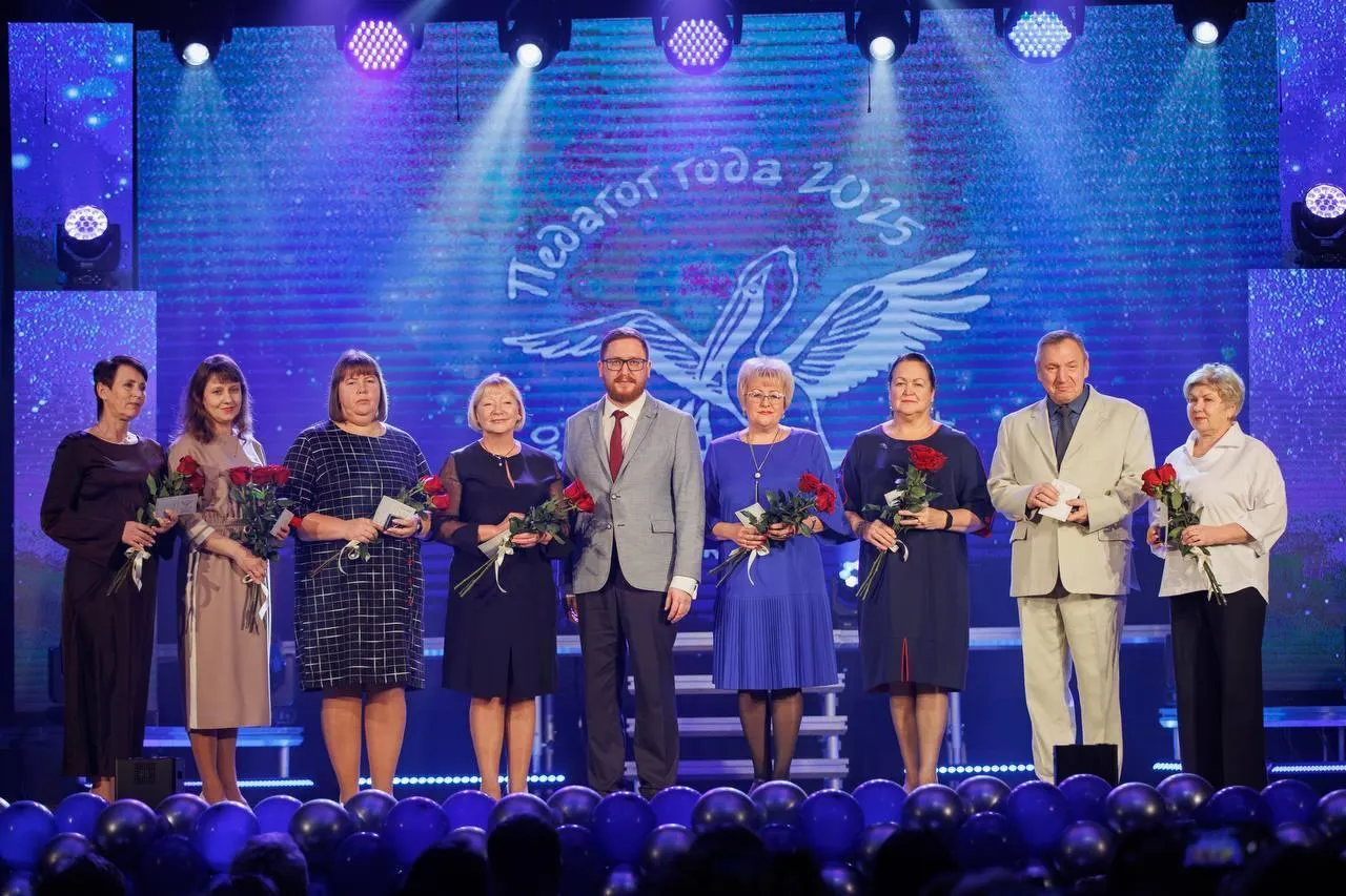 Пресс-служба администрации Орехово-Зуевского городского округа