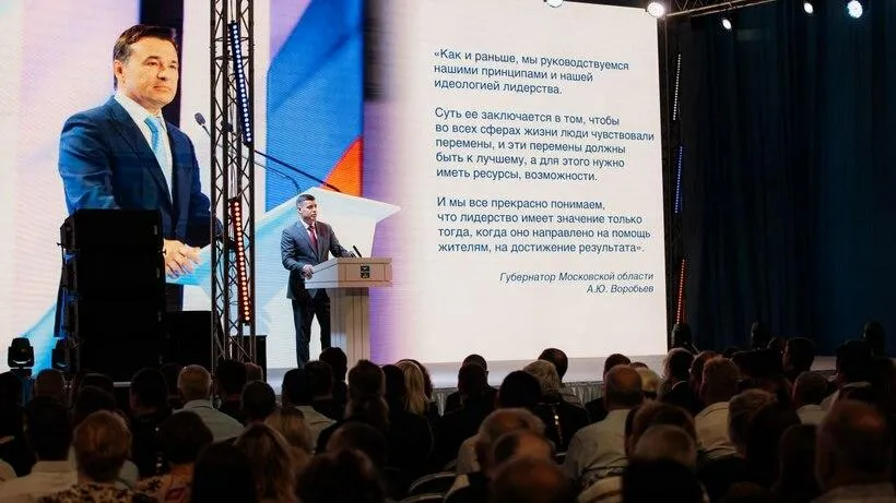 Григорий Артамонов рассказал о проделанной в прошлом году работе в городском округе Чехов