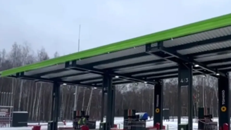 Фото: Главгосстройнадзор Московской области