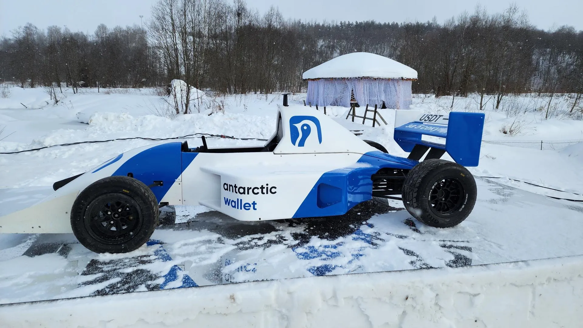 REGIONS/Евгений Рой