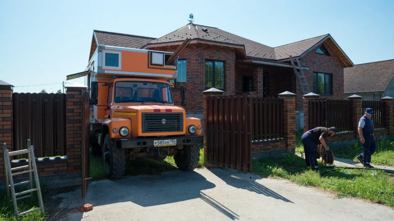 Фото: Мособлгаз