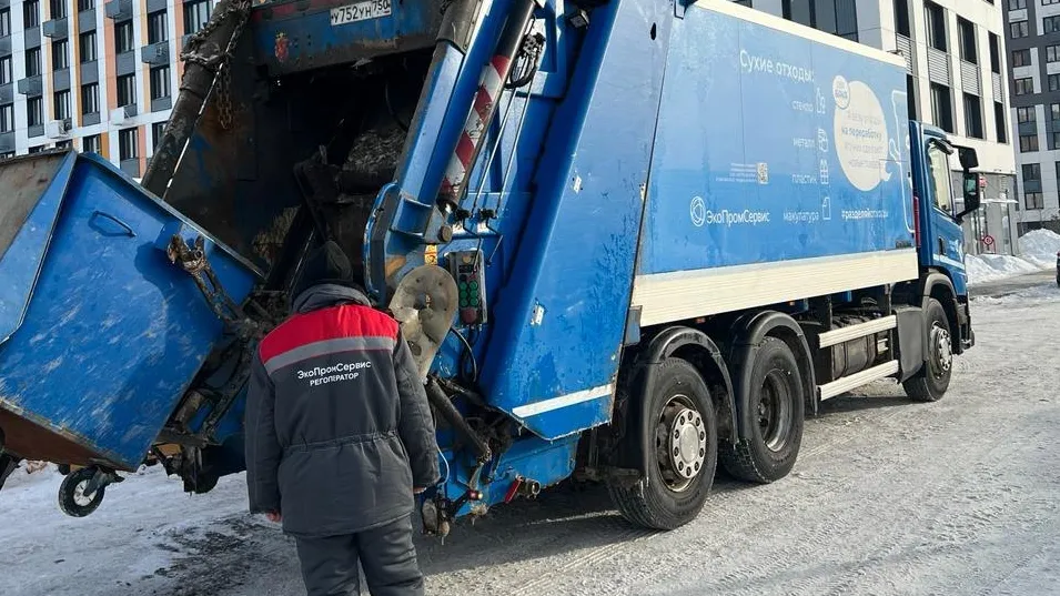 Фото предоставлено региональным оператором