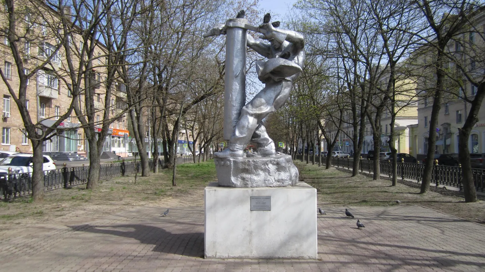 Картинка