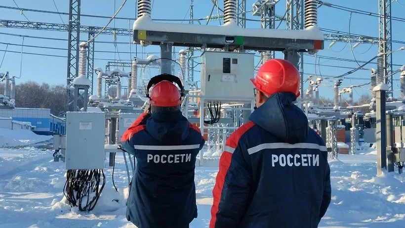 Пресс-служба Министерства энергетики Московской области