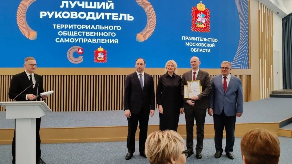 Фото: пресс-служба администрации г.о. Кашира