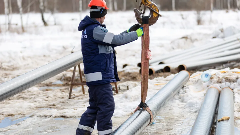 Фото: t.me/MOG_UV