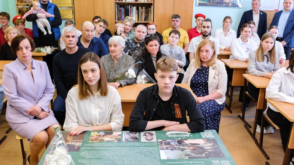 Фото: пресс-служба администрации г.о. Лыткарино