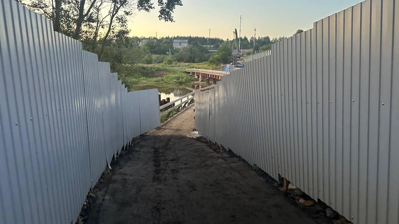 Фото: пресс-служба Администрации Рузского м.о