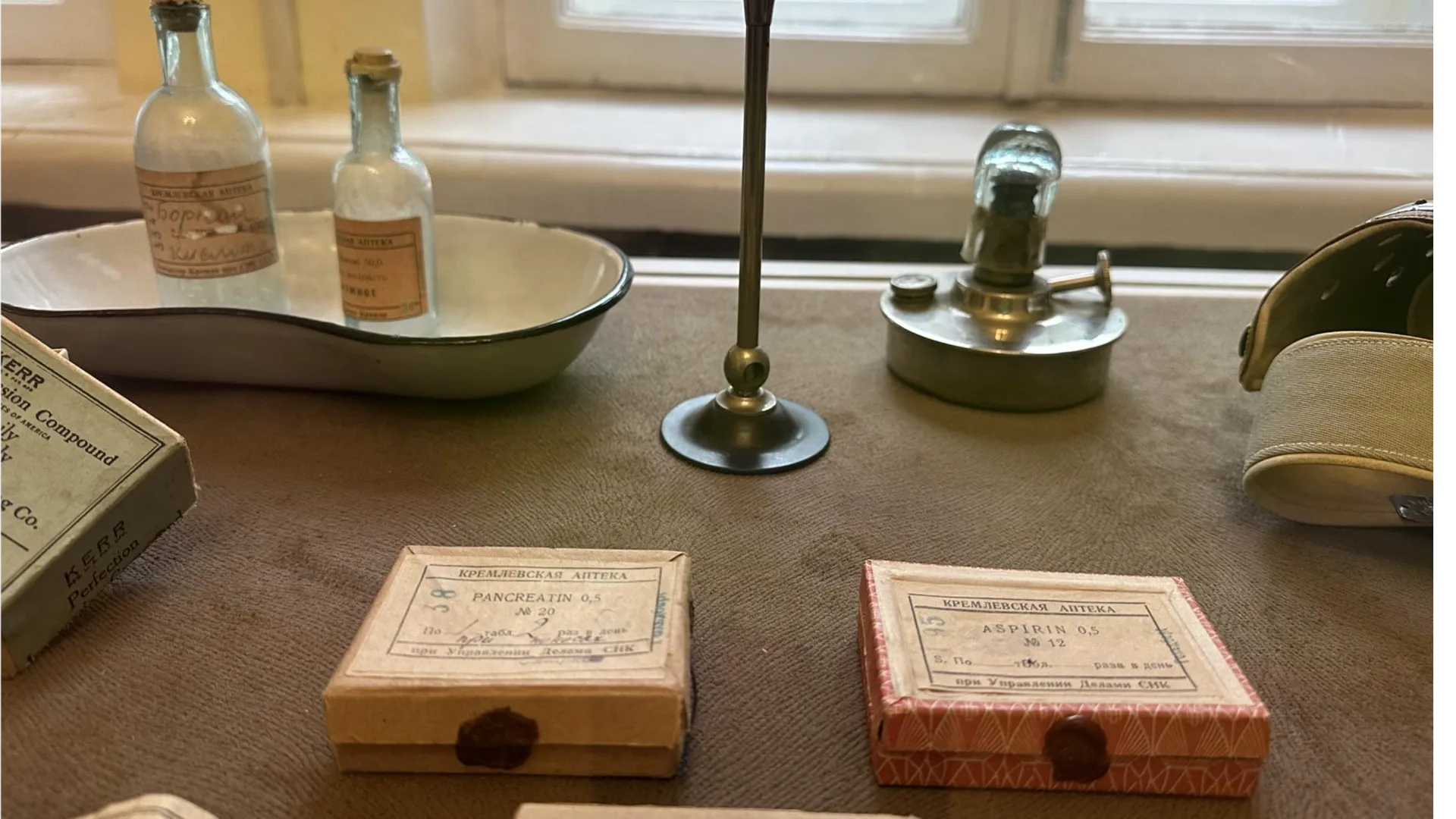 Фото: пресс-служба администрации Ленинского г.о.