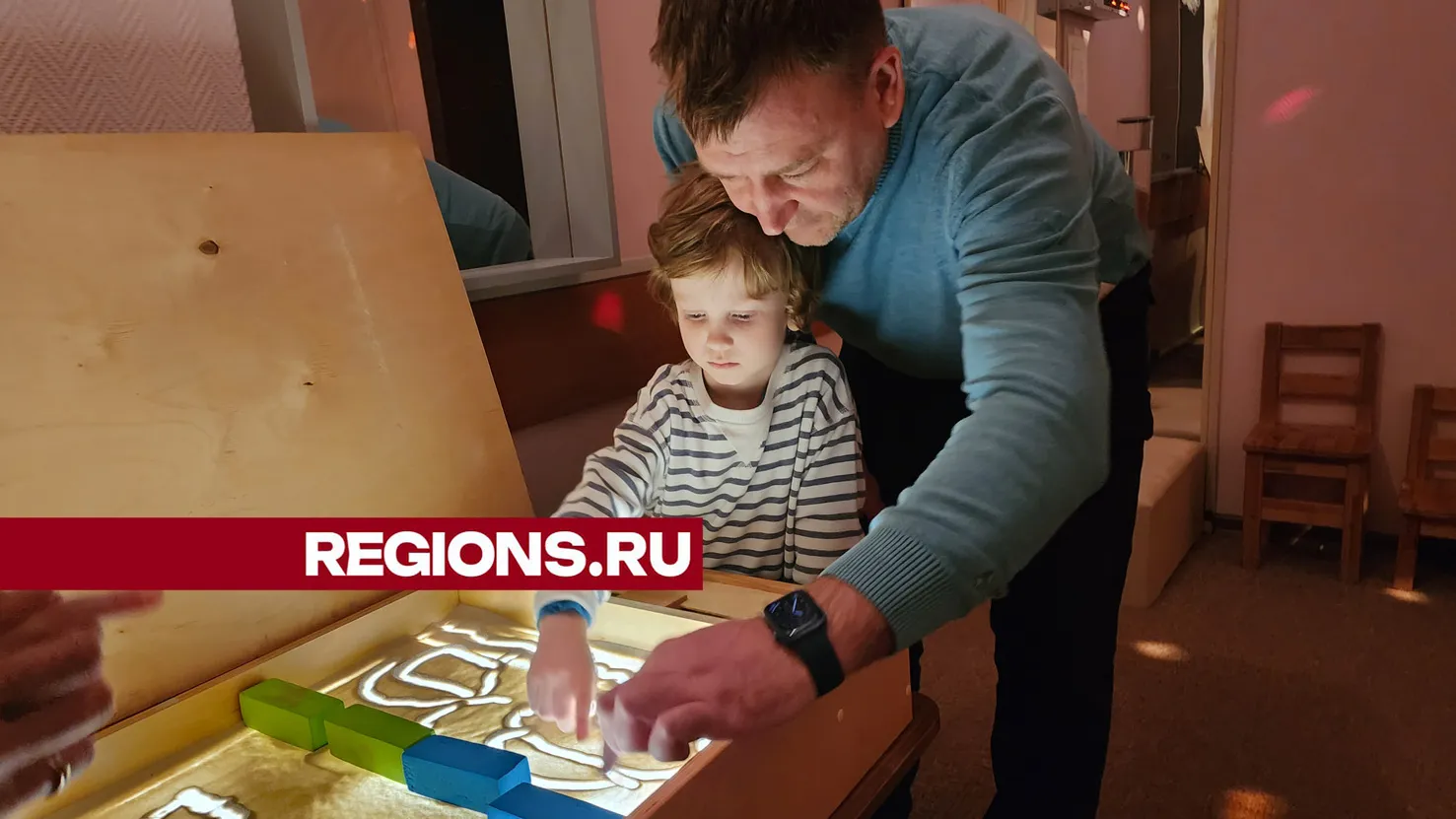 Фото: Ольга Егиян