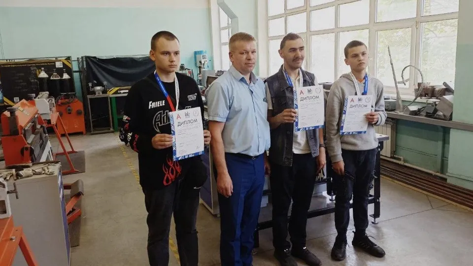 Фото: Министерство образования МО