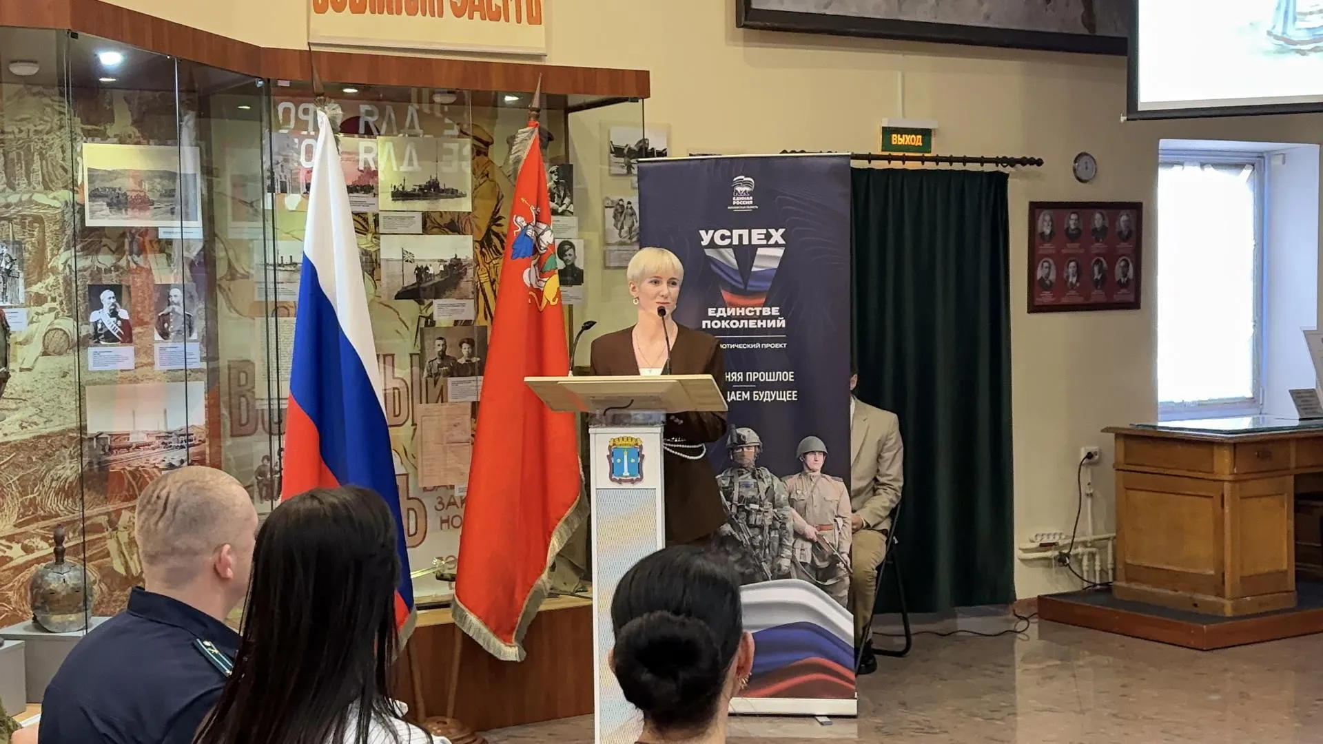 МедиаБанк Подмосковья/Анна Нестерова