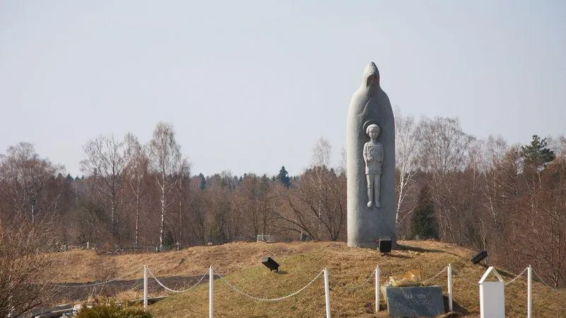 Panther / Wikimedia.org