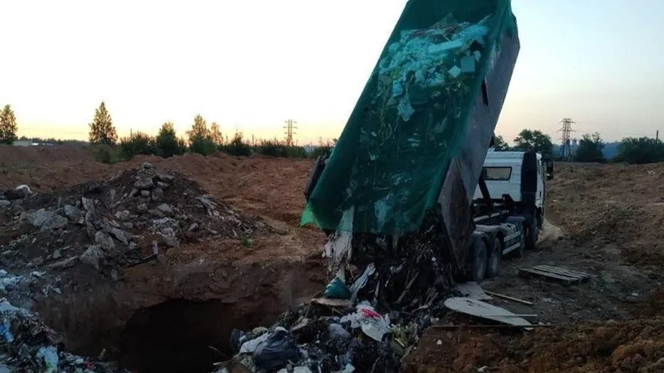 Фото: Минэкологии Московской области