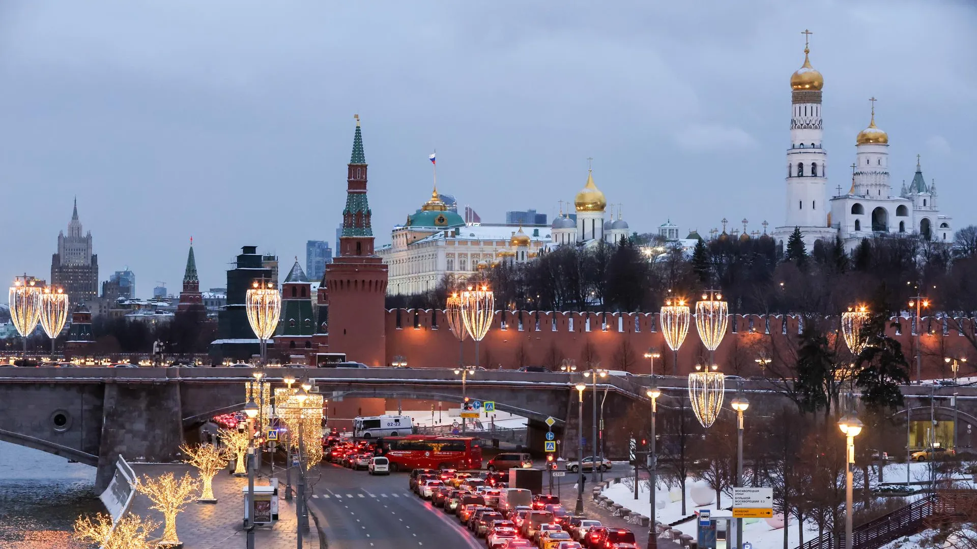 Belkin Alexey/news.ru