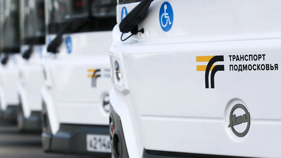 Фото: медиасток.рф