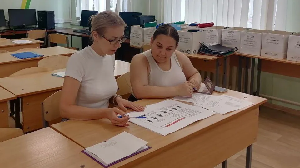 Фото: Министерство образования Московской области