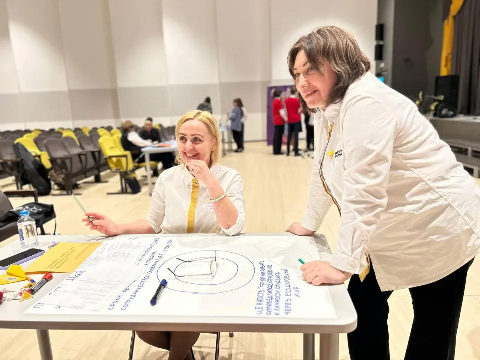 Фото: Министерство образования Московской области