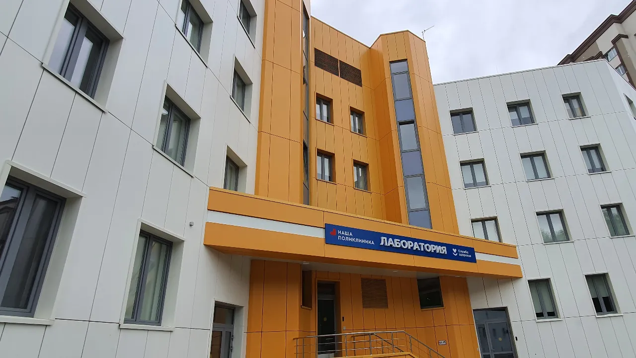 REGIONS/Наталья Надточая