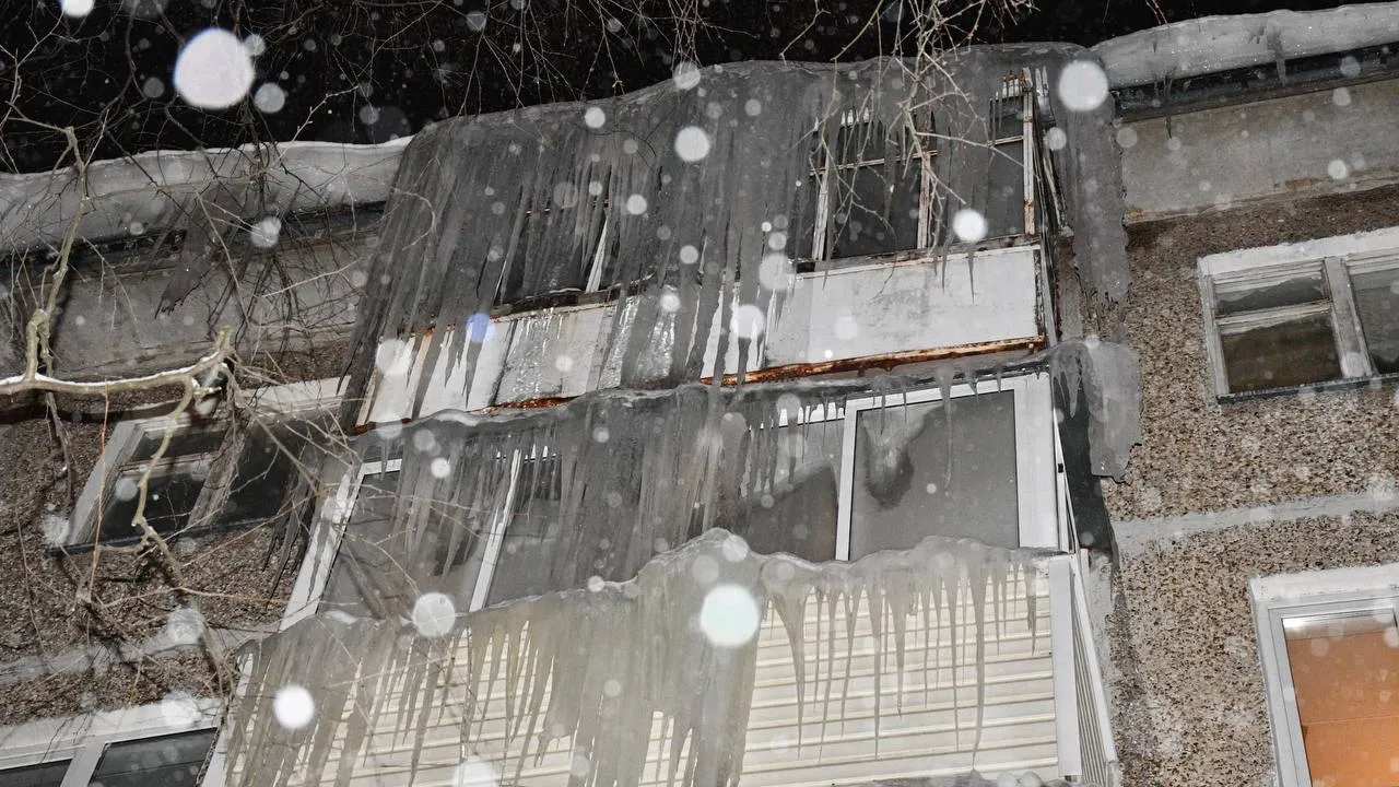 администрация городского округа Жуковский