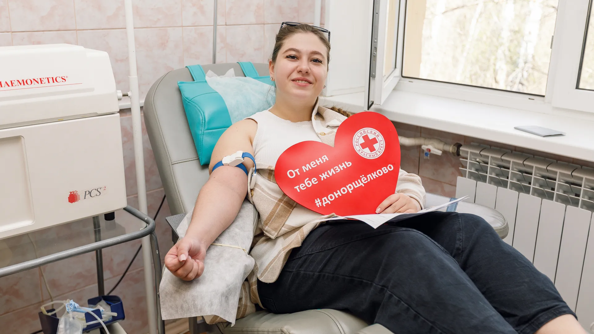 медиасток.рф